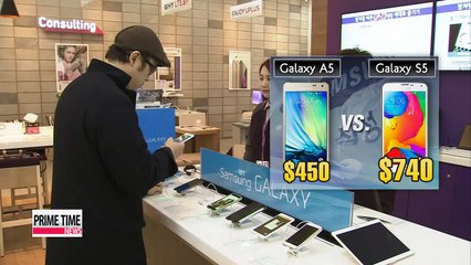 Samsung releases low-end smartphone in Korea