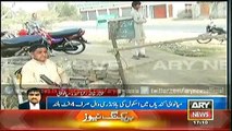 Students at risk due to poor security at Mianwali school