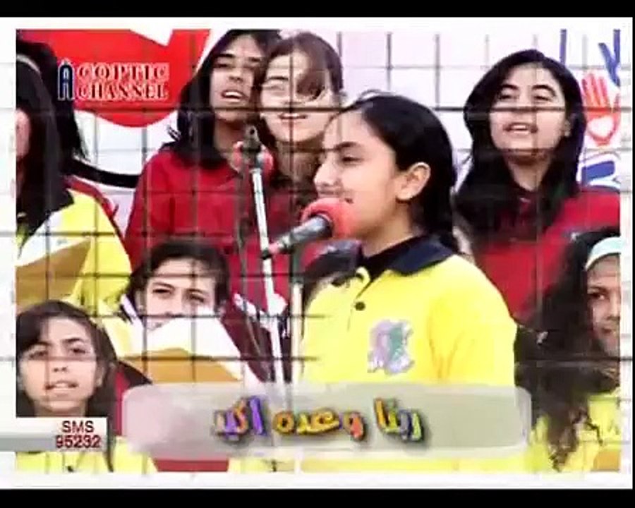 ترنيمة   في واحد بيحبك .. كورال قلب داود