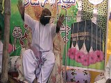 Meelad e Mustafa by Allama Ali Akber Sikandari Sahib