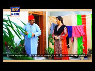 'Total Siyapaa' a new drama coming soon on ARY Digital