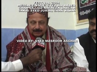 Message of Murshid Professor Syed Ali Akbar Shah