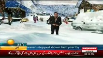 Snowfall in Miandam Swat Valley by sherin zada 2015