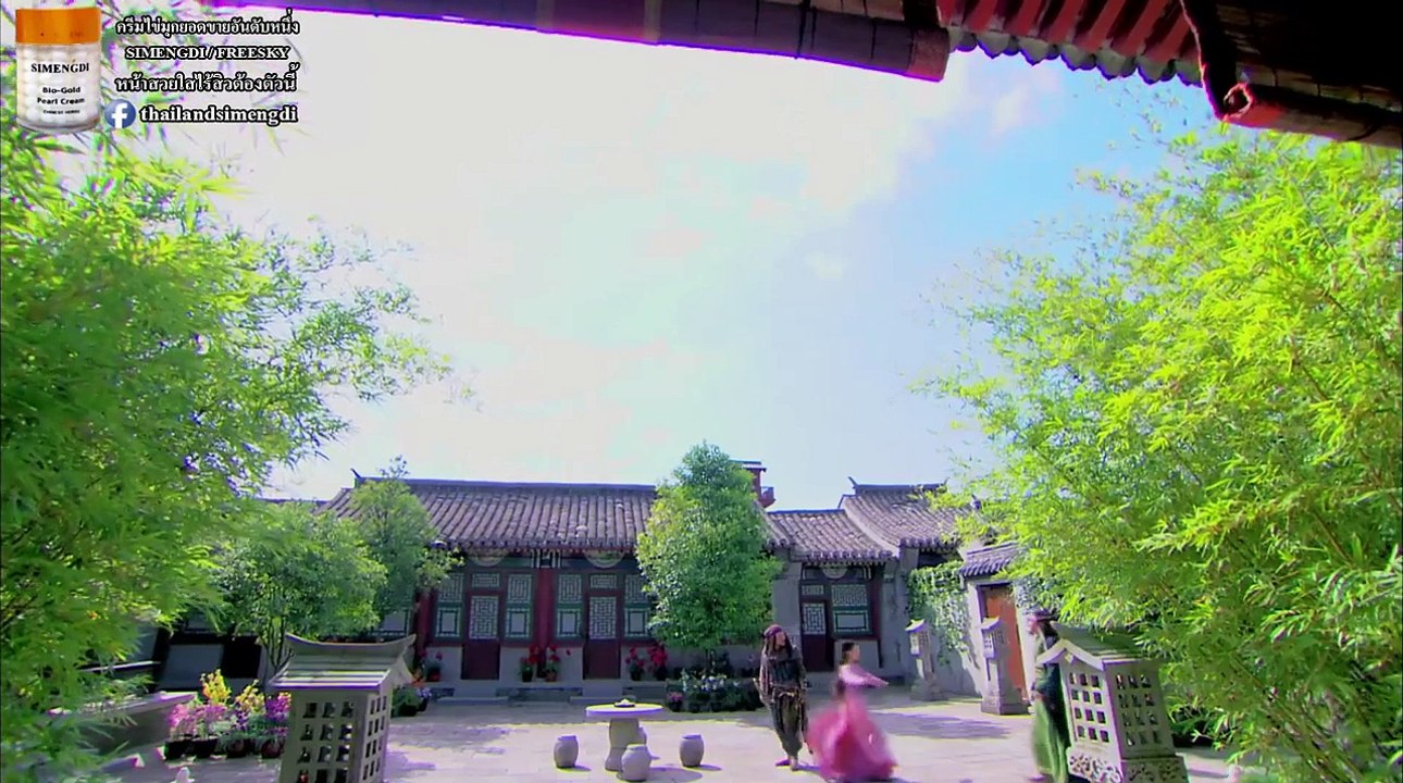 【ซับไทย1080P】มังกรหยก 2014 ศึกจอมยุทธจ้าวอินทรี The Condor Heroes มาสเตอร์ EP.21-52