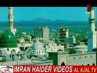 رسول خدا ص کا جسم مبارک نکال کر روضہ رسول کو منہدم کرنےکا منصوبہ