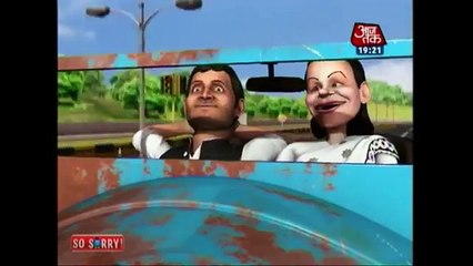 So Sorry- PM Modi comes first in 'U-turn' contest