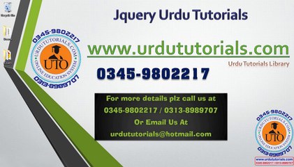 Jquery Urdu Tutorials Lesson 9 Mouse Enter and Mouse Leave