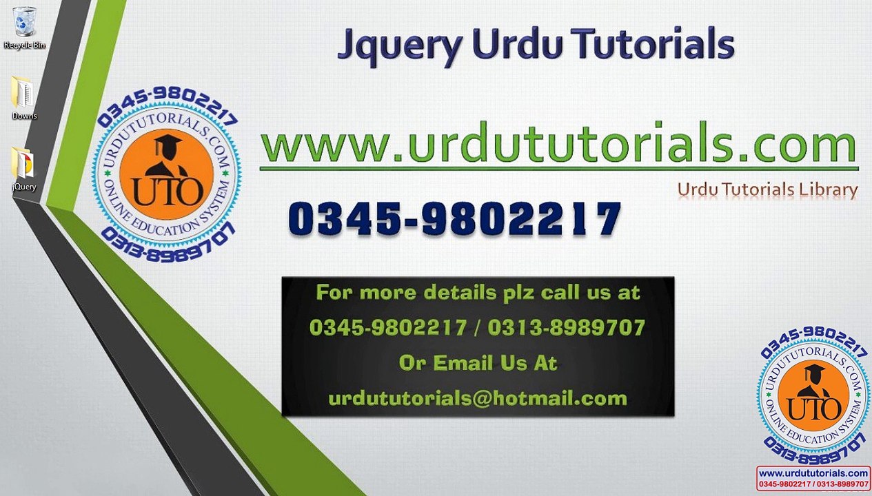 Jquery Urdu Tutorials Lesson 9 Mouse Enter and Mouse Leave