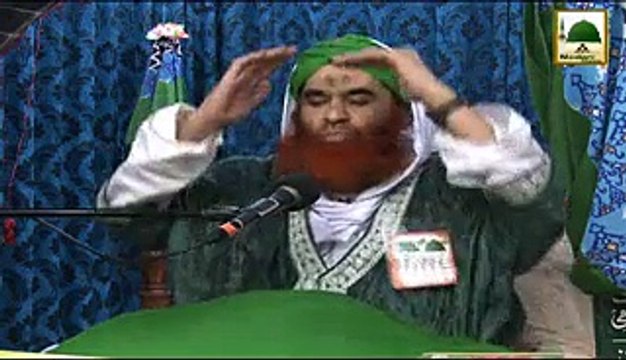 Madani Muzakra - Apnay Mizaj Main Narmi Ikhtiar Karain - Maulana Ilyas Qadri