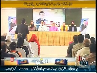 Aakhir Kab Tak - 22nd January 2015