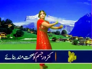 Pakistani Hot Full Nanga Dance on Stage