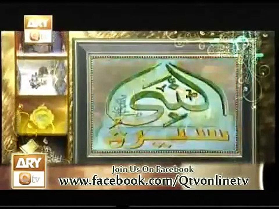 QTV OST