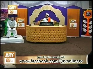 Pir Saqib Shammi 18 sept 2013 Lecture