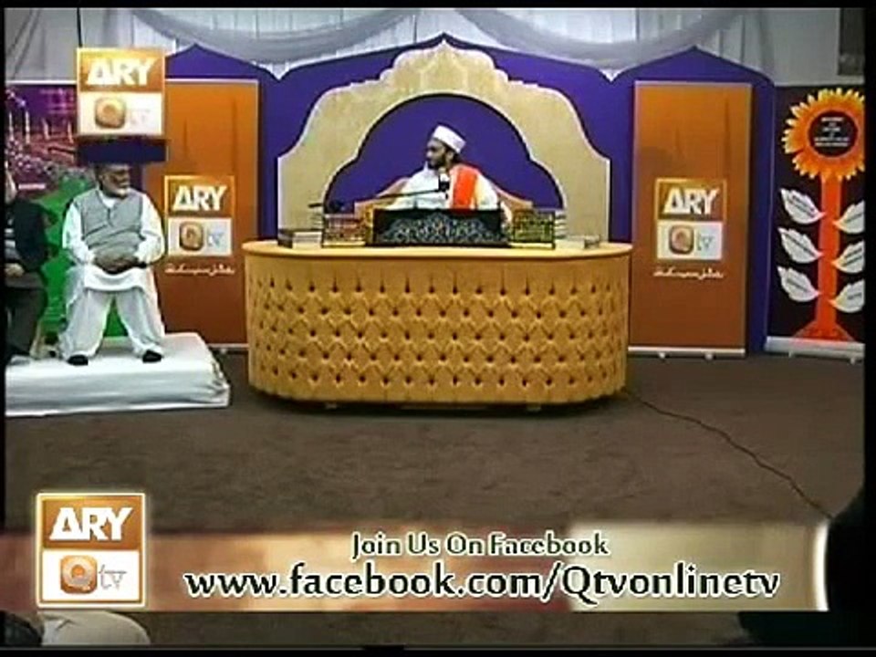 Pir Saqib Shammi 18 sept 2013 Lecture