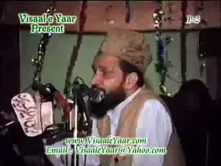 PUNJABI NAATAkhiyan De Dewey,P 2MUHAMMAD ALI ZAHOORI New Naat