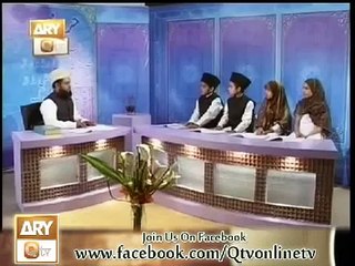 Qaaf say qaida 13 august 2013 by Qari Muhammad hussain arain