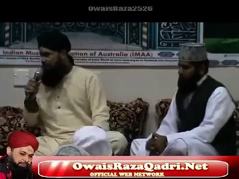 Qaseeda Burda Sharef Muhammad Owais Raza Qadri Sb Lakemba Sydney Australia(1)
