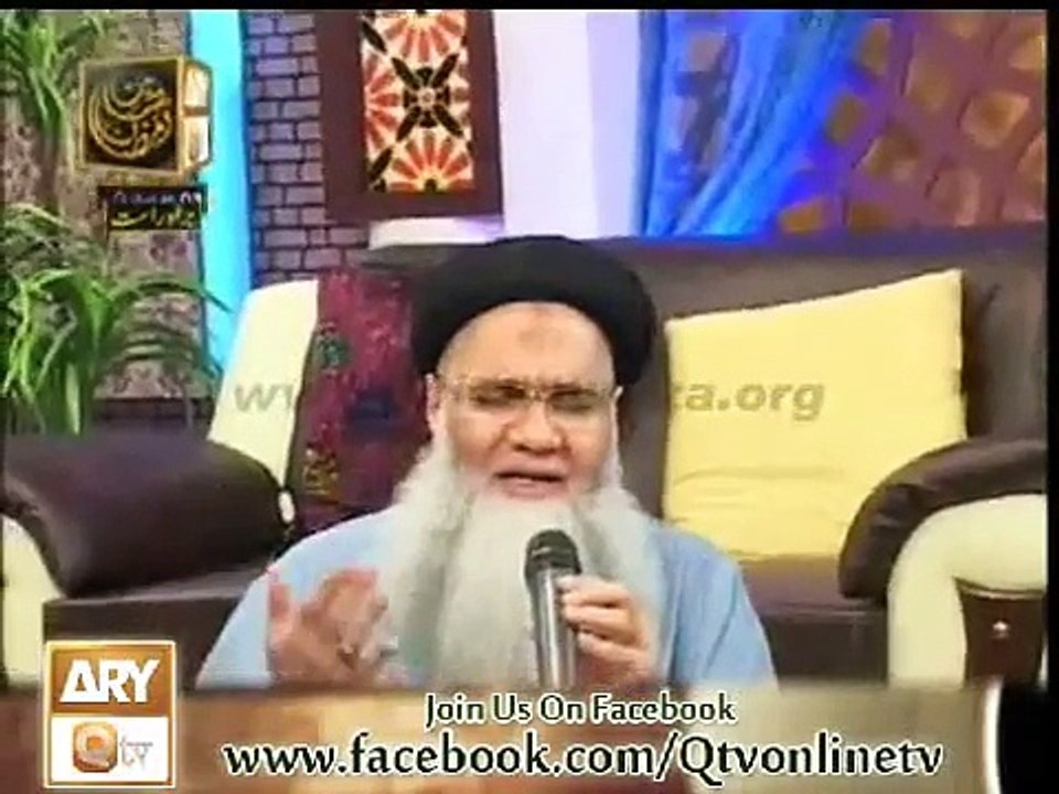 Qaseedah burda shareef by Abdul Ruaf Rufi in ramzan 2013 Naimat e Iftar 2nd Ramzan 12 july 2013