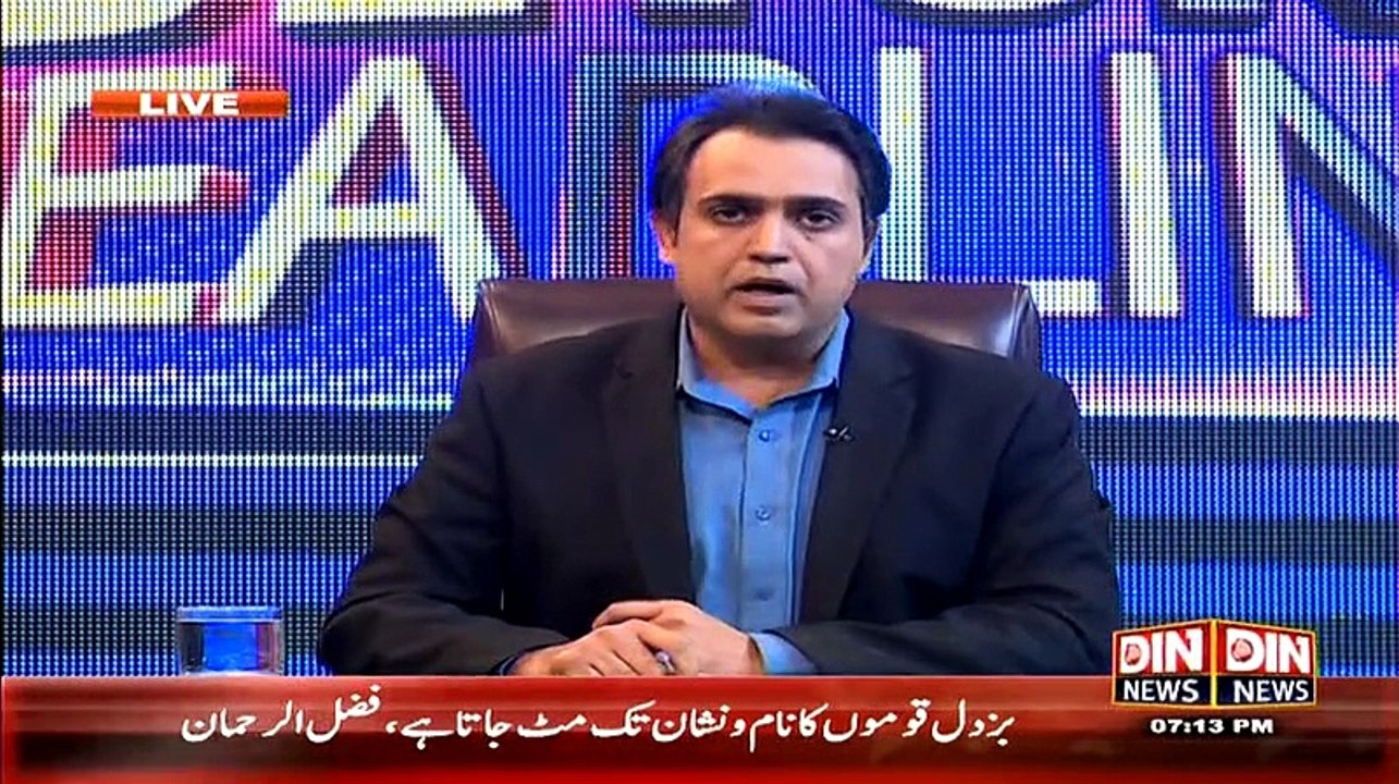 Beyond HeadLines – 22nd January 2015