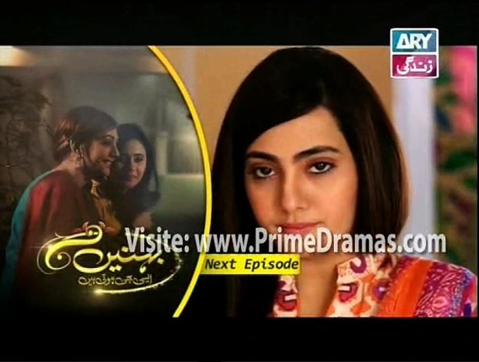 Behnein Aisi Bhi Hoti Hain Episode 163 Promo