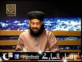 Ramadan special Rohani dunya 28 july 2013