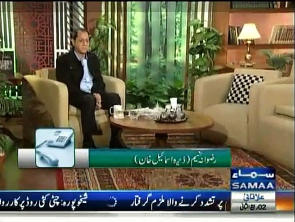 Qutab Online - 22nd  January  2015