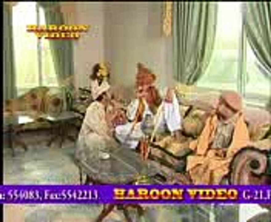 Mithu & phirki. funny darama