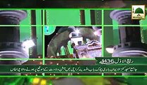Kanzul Iman Masjid Me Jashn-e-Wiladat Ke Muqay Per Charagha - karachi