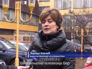 Naselja u mraku zbog javnih nabavki, 22. januar 2015. (RTV Bor)