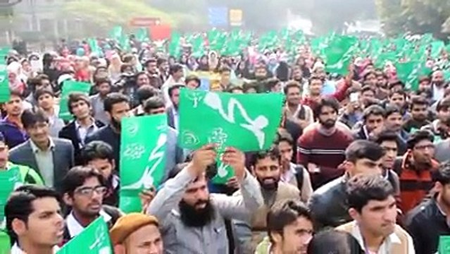 Namoos e Risalat Rally Punjab University Jamiat Lahore