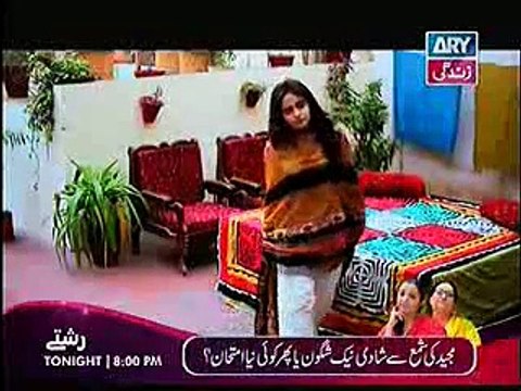 Behnein Aisi Bhi Hoti Hain Episode 162 Full on Ary Zindagi