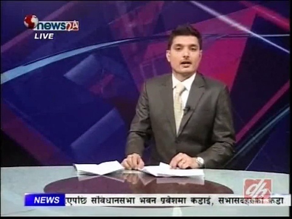 Evening News, Jan 22