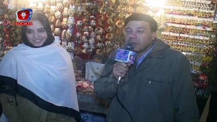 Public Reviews on Imran Khan Wedding