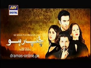Chup Raho ARY Drama- Episode 22 Promo