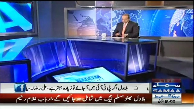 Nadeem Malik Live (Bilawal Bhutto PML-N May Shamil Ho Jain, Arbab Ghulam Rahim) - 22nd January 2015