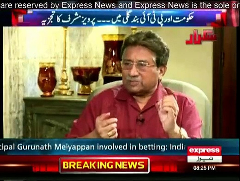Takraar - 22nd January 2015