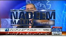 Nadeem Malik Lashes Out On Shahbaz Sharif For Punjab Police Beats School Childrens