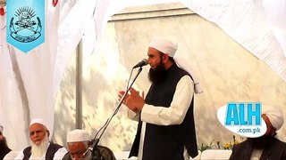 Islam Mein Passand Ki Shadi - Maulana Tariq Jameel