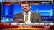 Anchor Asad Kharral Revealed that Petrol crisis was created deliberately to fulfill the conditions of IMF (January 19,2015)