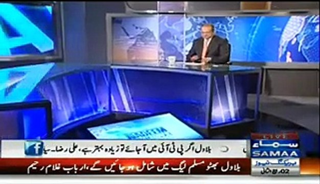 Nadeem Malik Live (Bilawal Bhutto PML-N May Shamil Ho Jain, Arbab Ghulam Rahim) - 22nd January 2015