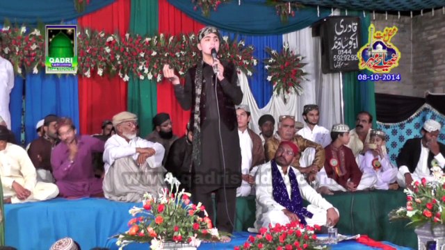 Rubaiyan by Ahtsham Aslam at Mehfil e naat Zia e Mehar Jabah Kalar Kahar )8-10-14