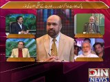 Public Opinion ( Pak Bharat Muzakrat ... Bharat Ke Jangi Janun Ki Nazar ) 22 January 2015