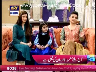 Look How Moammar Rana's 6 Years Daughter Talking, So Cute and So Funny, Says Lore Lore Ae