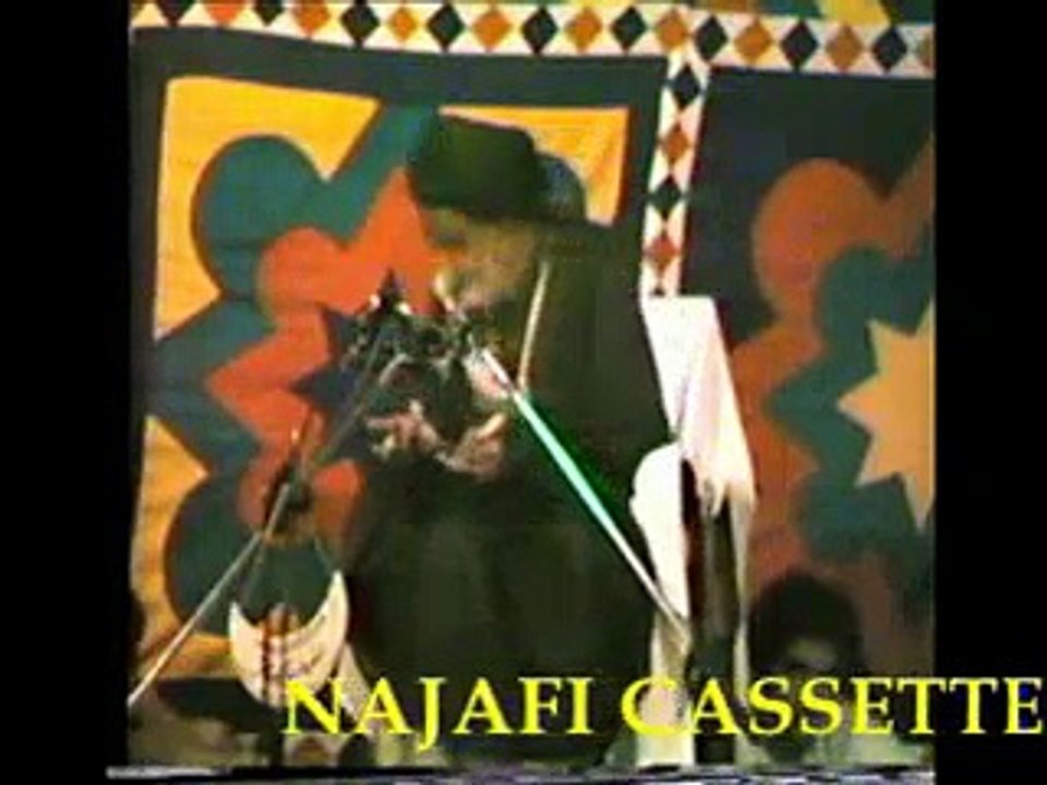 Maulana Ali Naqi Naqvi (Naqan Sahab) - Wasila,3/1