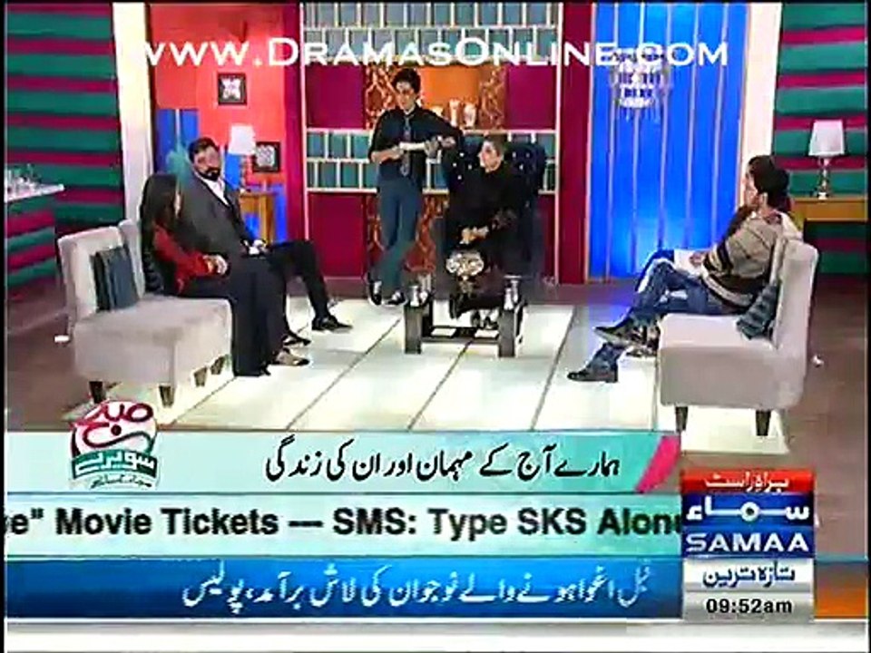 See Sahir Lodhi Pe Aamir Liaqat Ki Dehshat, Unke Zikar Pe Hi Sahir Ko Apne Show K Lale Pargaye