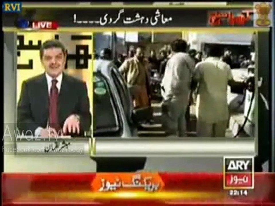 MUBASHEER LUQMAN - INDIA USA ISRAEL PLANNING 4th GENERATION WAR AGAINST PAKISTAN