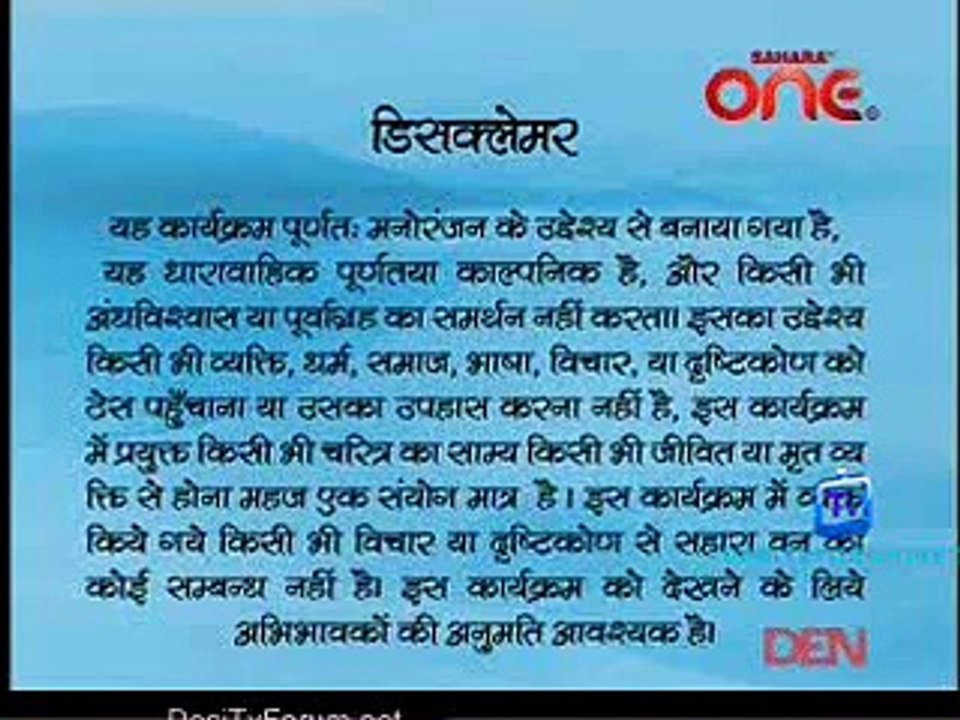 Haunted Nights - Kaun Hai Woh 22nd January 2015 Video Watch pt1