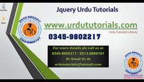 Jquery Urdu Tutorials Lesson 32 Emptying and removing Elements