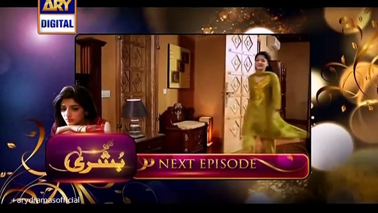 Main Bushra Episode 21