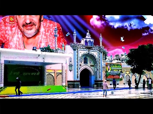 Lal Badshah Ji | Punjabi Peer Devotional “Lal Badshah Ji” Full HD Video Song | Bunty Shahzada | R.K.Production